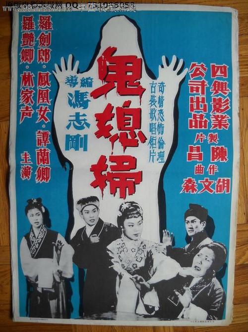 Fachhochschule Erfurt硕士成绩单